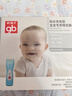 好孩子（gb）嬰兒理發(fā)器 防水充電型寶寶專(zhuān)用理發(fā)器 曬單實(shí)拍圖