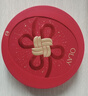玉蘭油（OLAY）大紅瓶水乳液面霜禮盒抗皺化妝品護膚品套裝生日禮物送女生 曬單實(shí)拍圖