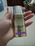 歐萊雅[江衡李沛恩推薦]小銀管防曬霜30ml隔離霜護膚品生日禮物 曬單實(shí)拍圖