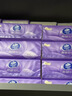 維達（Vinda）抽紙【孫穎莎推薦】棉韌3層100抽*36包S碼 親膚無(wú)刺激紙巾 AB混發(fā) 曬單實(shí)拍圖