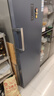澳柯瑪（AUCMA）231升立式冰柜冷柜風(fēng)冷無(wú)霜一級能效保鮮柜家用母乳冷藏全冷凍抽屜式小冰箱BD-231WNE 以舊換新 曬單實(shí)拍圖