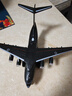 中精質(zhì)造運20中國航空飛機模型精品仿真軍事運輸飛機航模擺件兒童玩具男孩 運-20鯤鵬胖妞運輸機【贈坦克】 曬單實(shí)拍圖