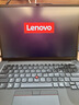 ThinkPad【國家補貼15%】T14p AI PC酷睿Ultra9 14.5英寸高性能工程師本筆記本電腦 32G 1TB 3K 商務(wù)辦公本 曬單實(shí)拍圖