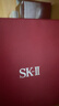 SK-II女士溫和潔面120g氨基酸洗面奶sk2化妝護膚品套裝生日禮物女 曬單實(shí)拍圖