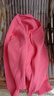 啄木鳥(niǎo)韓系羊毛衫毛衣外套女秋冬新款慵懶風(fēng)軟糯小眾雙拉鏈針織衫上衣 粉紅色 2XL 120-135斤 曬單實(shí)拍圖