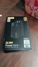 品勝【3C認證上飛機】充電寶20000毫安22.5W移動(dòng)電源適用蘋(píng)果17promax小米華為黑戶(hù)外儲能電源 曬單實(shí)拍圖