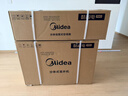 美的（Midea）國家補貼15% 酷省電二代PRO大1.5匹 空調掛機  新一級能效 ultra 變頻節能省電冷暖家用臥室壁掛式 酷省電二代Pro 一級能效 26年新款 大1.5匹 曬單實(shí)拍圖