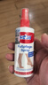 SOS德國SOS灰指甲筆4ml/支SOS腳氣噴霧腳氣水德國原裝進(jìn)口 灰指甲筆 100毫升1瓶【足部噴霧】 曬單實(shí)拍圖