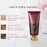 后（The history of Whoo）（）拱辰享天氣丹氣韻生潤(rùn)顏潔面膏180ml清潔水潤(rùn)洗面奶 七夕節(jié) 津率享潔面40ml*2瓶 曬單實(shí)拍圖