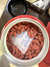 同仁堂品牌 北京同仁堂特級紅枸杞子500克正宗寧夏特產(chǎn)枸記養生茶送長(cháng)輩 曬單實(shí)拍圖