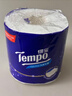 得寶（TEMPO）一博同款 無(wú)香卷紙 4層*160g*16卷 有芯卷筒紙 衛生紙巾 曬單實(shí)拍圖