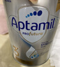 愛(ài)他美（Aptamil）白金澳洲版 幼兒配方奶粉 3段(12-36個(gè)月) 900g 澳洲白金 曬單實(shí)拍圖