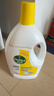 滴露（Dettol）衣物除菌液 消毒液 檸檬3L 99.9%殺菌除螨內衣兒童衣物可配洗衣液 曬單實(shí)拍圖
