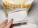 德佑一次性防溢乳墊100片透氣溢乳貼哺乳期產(chǎn)后隔奶喂奶墊柔軟防脫落 曬單實(shí)拍圖