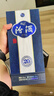 汾酒 青花20升級版 清香型白酒 53度 500mL*2瓶（新版新包裝） 曬單實(shí)拍圖