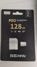 致態(tài)（ZhiTai）長(cháng)江存儲 128GB TF（MicroSD）PRO專(zhuān)業(yè)高速存儲卡 U3 V30 A2 讀速170MB/s 無(wú)人機運動(dòng)相機內存卡  曬單實(shí)拍圖