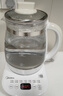 美的（Midea）1.8L大容量養生壺 全自動(dòng)煮茶壺24h預約燒水壺12h智能恒溫11檔控溫電熱水壺 花茶壺煮茶器YSNC1806 曬單實(shí)拍圖
