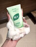 BUV黃子韜小綠泥氨基酸洗面奶男女保濕控油去黑頭收毛孔潔面深層清潔 曬單實(shí)拍圖