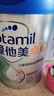 愛(ài)他美（Aptamil）卓倍兒童奶粉3歲以上段800g*4罐裝 富含DHA四維骨骼營(yíng)養素 曬單實(shí)拍圖