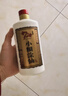 小糊涂仙20周年720（裸瓶裝）濃香型白酒 52度 500ml*6瓶 整箱裝 宴請送禮 曬單實(shí)拍圖