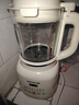 九陽(yáng)破壁機2025新款榨汁機家用多功能免濾低音輔食流食1.5L小型3-4人用全自動(dòng)免煮豆漿機 【高顏值小家電 冷熱雙打】 曬單實(shí)拍圖