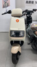 雅迪【河南/山東專(zhuān)享】G26-M電動(dòng)摩托車(chē)成人通勤代步長(cháng)續航智能電動(dòng)車(chē)21L大容量座桶【門(mén)店自提】 顏色到店自選 曬單實(shí)拍圖