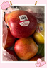 愛(ài)妃 美國進(jìn)口蘋(píng)果8粒裝 單果200g起超大果 水果禮盒 源頭直發(fā) 曬單實(shí)拍圖
