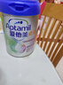 愛(ài)他美（Aptamil）卓倍兒童奶粉4-6歲段800g*4罐裝 富含DHA四維骨骼營(yíng)養素 曬單實(shí)拍圖