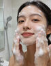 維特絲洗面奶男女士專(zhuān)用氨基酸收縮毛孔深層清潔祛痘去黑頭潔面乳第1名 曬單實(shí)拍圖