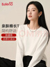 班尼路（Baleno）純棉長(cháng)袖女2026新款春季內搭打底衫減齡顯瘦寬松休閑百搭上衣 曬單實(shí)拍圖