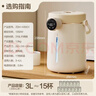 小熊（Bear）電熱水瓶3L 燒水壺恒溫電熱水壺 燒水保溫一體全自動(dòng)恒溫最新款 316L不銹鋼 多段控溫 ZDH-H30G1  曬單實(shí)拍圖