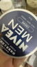 妮維雅（NIVEA）男士【清爽不油膩】清爽潤膚霜套裝75ml*2 保濕面霜 生日禮物 曬單實(shí)拍圖