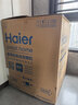 海爾（Haier）【四驅雙面洗W5000SPro】洗碗機嵌入式150升+大容量智能開(kāi)關(guān)門(mén)速干UV除菌10天凈存EYSZW18586GHU1 曬單實(shí)拍圖