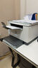 惠普（HP）M232dw 家用激光打印機 自動(dòng)雙面無(wú)線(xiàn)學(xué)生家用一體機 高速高效（低成本 體積?。?曬單實(shí)拍圖