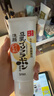 莎娜（SANA）豆乳美肌洗面奶女卸妝保濕深層清潔潔面膏油性皮膚150g 曬單實(shí)拍圖