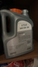 大眾（Volkswagen）原廠(chǎng)機油全合成5W30 SN 4L 帕薩特朗逸Polo途安途昂桑塔納途觀(guān)(L) 曬單實(shí)拍圖