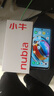努比亞（nubia）小牛 6GB+256GB 黛青 一億像素高清主攝 5000mAh大電池 5G拍照中興手機 國家補貼 曬單實(shí)拍圖