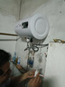 美的多采電熱水器儲水式2200W速熱一級能效【上門(mén)安裝】家用出水斷電大容量出租房扁桶圓桶小型 40L 2000W 升級出水斷電丨圓桶數顯  上門(mén)安裝 曬單實(shí)拍圖