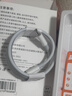 蘋(píng)果充電線(xiàn)60W快充適配原裝正品數據線(xiàn)iPhone14/13promax/12/11/8/XR手機充電器 【蘋(píng)果8-14全系】PD60W丨1米閃充線(xiàn) 曬單實(shí)拍圖
