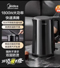 美的（Midea）1.7升電熱水壺家用大容量快速燒水壺 雙層防燙熱水壺保溫壺 304無(wú)縫內膽自動(dòng)斷電 1.7L 【1800W速熱】SHJ1720 曬單實(shí)拍圖