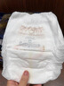 babycare皇室pro裸感拉拉褲XXL26+2(>15kg)嬰兒尿不濕成長(cháng)褲透氣大吸量 曬單實(shí)拍圖