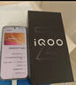 vivo iQOO Z11 Turbo 12GB+256GB 極夜黑驍龍8Gen5 自研電競芯片Q2 2億大底超級主攝 學(xué)生游戲手機 曬單實(shí)拍圖