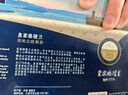 京覓/京東超市熟凍北極甜蝦3斤大號80-100規格 新老包裝交替 曬單實(shí)拍圖