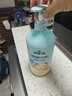 小浣熊兒童舒潤洗發(fā)沐浴露 氨基酸配方 嬰童寶寶多效洗沐二合一1.15L 曬單實(shí)拍圖