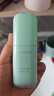 蘭芝雪紗絲柔隔離霜妝前防曬遮瑕30ml#60綠色 婦女節禮物送女友 曬單實(shí)拍圖