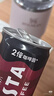 可口可樂(lè )（Coca-Cola）COSTA 咖世家焙享黑咖濃咖啡飲料 180ml*12罐 曬單實(shí)拍圖