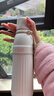 希樂(lè )保溫杯大容量316不銹鋼水杯學(xué)生吸管杯男女士戶(hù)外運動(dòng)車(chē)載水杯子 曬單實(shí)拍圖