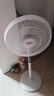 電風(fēng)扇先科電器落地扇家用大風(fēng)力電扇xldnke制冷16寸遙控立式搖頭風(fēng)扇五葉 遙控-3米線(xiàn)-升級電機-加重底盤(pán) 曬單實(shí)拍圖