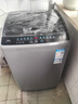 TCL抗菌除螨波輪洗衣機全自動(dòng)8KG一級能效小型家用家電國家補貼以舊換新宿舍租房京東自營(yíng)B80V2R 曬單實(shí)拍圖