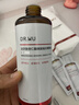 達爾膚（DR.WU）杏仁酸煥膚拋光精粹爽膚水200ml果酸控油去角質(zhì)補水女生禮物 曬單實(shí)拍圖
